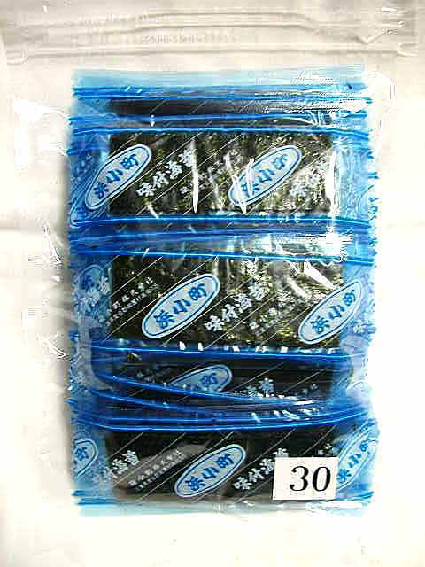 味付け海苔（浜）30袋通販